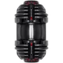 Гантель Bowflex SelectTech 1090i 2х41 кг (100320): Покрытие резина
