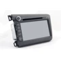 Globex Honda Civic 2012-2015 (GU-H823): Встроенный GPS-приемник есть