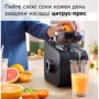 Мясорубка Bosch MFWS682B фото 12