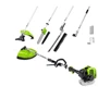 Садовый набор Zipper ZI-GPS182J