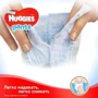 Huggies Pant 6 (15-25 kg) Jumbo 30 Girl: Розмір підгузника 6 (XL+)