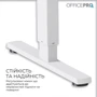 Стол с электрорегулировкой высоты Officepro White (ODE1670W): Форма столешницы Прямоугольная