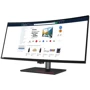 Монитор Lenovo ThinkVision P40w-20 (62DDGAT6UA): Формат изображения 21:9