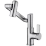 Смеситель для раковины Lefton Single-Hole Rotatable Faucet with Temperature Display-BF2204 Brushed Nickel