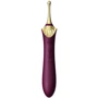 Мультифункциональный вибратор Zalo - Bess 2 Velvet Purple (4 насадки, подогрев)