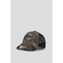 Бейсболка 47 Brand LA Kings Camo камуфляж (HVIN-CBRAN08GWP-CM67): Производитель 47 Brand