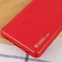 Чехол для телефонов Epik Xshield Case Red for Samsung A047 Galaxy A04s