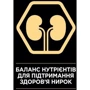 Сухой корм Pro Plan Sterilised Duo для стерилизованных кошек с уткой и печенью 1.5 кг (7613036732369): Возраст Взрослые
