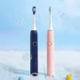 Зубна щітка Xiaomi Soocas V1 Navy Blue: Технологія чищення пульсуюча