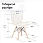 Стул Hommex Karmen White (арт. H-145 White): Производитель Hommex