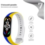 ArmorStandart New Style Blue - Yellow (ARM61907) for Xiaomi Mi Smart Band 5/6/7 фото 2