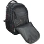 Рюкзак SAFARI 21-150L-4 4 отд., 45х30x27см: Корпус рюкзака Мягкий