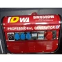 Генератор бензиновый DW 8500w: Количество фаз 3