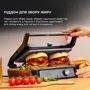 Электрогриль Cecotec Rock&Grill 1500 Take&Clean Stone (CCTC-02994): Тип управления Механическое