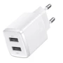 Зарядное устройство Baseus Wall Charger 2xUSB Compact 10.5W White (CCXJ010202): Кабель в комплекте отсутствует