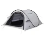 Палатка High Peak Boston 3 (Aluminium/Dark Grey) (925382)
