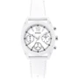 Наручний годинник GUESS W1296L1