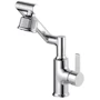 Смеситель для кухни Lefton Copper Rotatable Faucet with 5 Water Outlet Modes-KF2205 Chrome: Вид монтажа Врезной