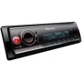 Pioneer MVH-S520BT: Дисплей Текстово-символьный