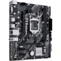 ASUS PRIME H510M-E R2.0 UA: Дополнительно Поддержка UEFI