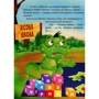Черепашка Шашка та його друзі: ISBN 978-966-982-369-4