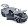 Автомодель - Lamborghini Urus (сірий металік, 1:18): Комплектація одна модель