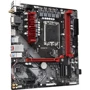 GIGABYTE B760M GAMING AC DDR4: Оперативная память 2xDDR4 5333 МГц, до 64 ГБ