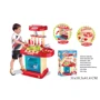Детская кухня Kitchen Set 008-58A в чемоданчике со светом и звуком: Возраст от 3-х лет