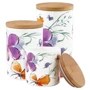 Банка Krauff Aquarelle для сипучих продуктів 1.3 л 20 см з бамбуковою кришкою (25313): Тип один предмет