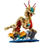 Конструктор LEGO Благоприятный дракон (80112): Рекомендуемый возраст от 10 лет