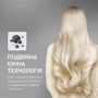 Фен Rowenta CV8861F0: Додаткові параметри Знімні задні ґрати, Подача холодного повітря, Петля для підвішування, Потужні, концентратор, іонізація, дифузор