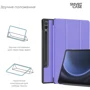 Аксесуар для планшетних ПК ArmorStandart Smart Case Lavender для Samsung X810 Galaxy Tab S9 Plus / S9 FE Plus SM-X610 / SM-X616B (ARM74489) фото 3