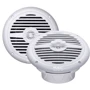 Mac Audio WRS 16.2 Marine: Тип коаксиальная автоакустика