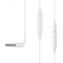 Наушники Meizu EP2X White: Тип крепления без креплений