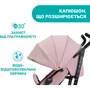 Прогулочная коляска Chicco Lite Way 4 Stroller (79892.20): Ширина шасси 50 см