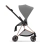 Текстиль на прогулочный блок Cybex Mios Mirage Grey (523000873) фото 4