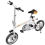 Электровелосипед Airwheel R3+ 214.6WH (белый): Цвет белый