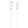 Кабель Hoco USB Cable to microUSB X1 Rapid 1m White