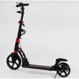 Двоколісний самокат з фарою та 2-ма амортизаторами Best Scooter D-64585 Червоний: Тип коліс литые