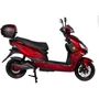 Электроскутер Atlas Eagle 2000W Box Red (3087): Размер 1700x580x880 мм