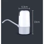 Электрическая помпа для воды с аккумулятором UFT KASMET Pump Dispenser Pink (UFTPDPink) фото 2