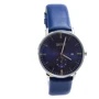 Наручные часы Skmei 9083 Blue: Механизм Кварцевый