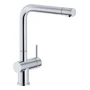 Franke Active Plus хром (115.0373.790)