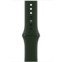 Аксесуар для Watch Apple Sport Band Cyprus Green (MG433) for Apple Watch 42 / 44mm: Сумісність Apple Watch 49mm, Apple Watch 44mm, Apple Watch 42mm, Apple Watch 45mm