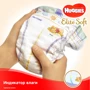 Huggies Elite Soft 0+ Jumbo 50: Вес 0-3.5 кг