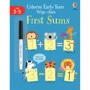 Early Years Wipe-Clean First Sums / Первая математика для самых маленьких