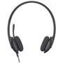 Наушники Logitech Headset H340 USB (981-000475): Диапазон частот (Гц) 20 - 20 000 Гц