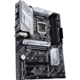 ASUS PRIME Z590-P WIFI: Разъемы на плате SATA 3.0, M.2