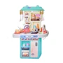 Игровой набор LimoToy детская кухня с водой 42 предмета (16890A)