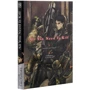 Хіросі Сакуразака: All You Need Is Kill: Виробник Истари Комикс